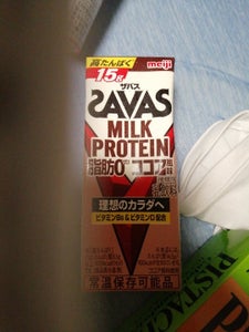 商品写真