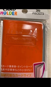 商品写真