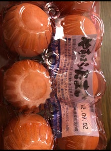 商品写真