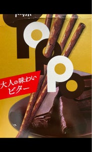 ロツテ　トッポビター　２袋の商品写真