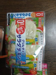 伊藤ハム 糖質0サラダチキンプレーン 168gの商品写真