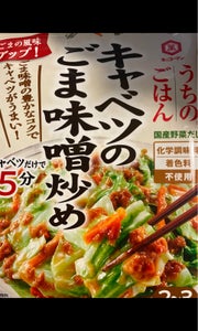 商品写真