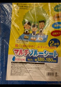 商品写真