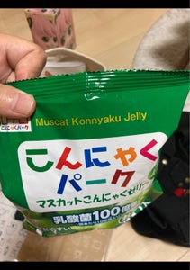商品写真