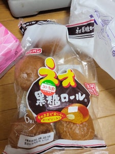 商品イメージ
