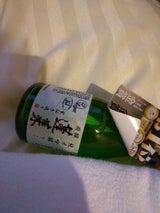 蓬莱 純米吟醸 家伝手造り 300ml