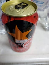 サッポロ 黒ラベルエクストラモルト 缶 350ml