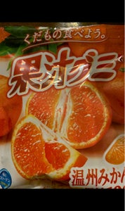 明治 果汁グミ温州みかん 51gの商品写真