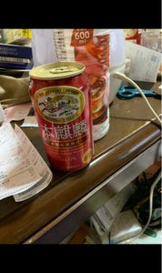 商品イメージ