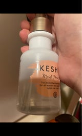KESHIKIモイストリペアヘアオイル 78ml