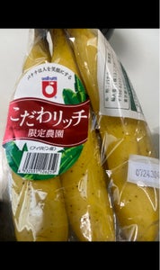 ユニフルーティー　バナナ　こだわリッチバナナ　１Ｐの商品写真