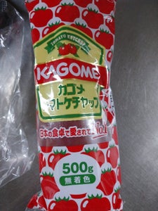 商品写真