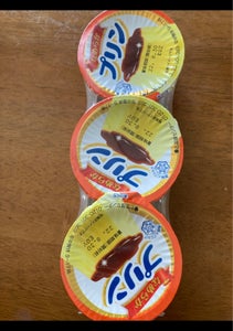 商品写真