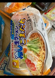 商品イメージ