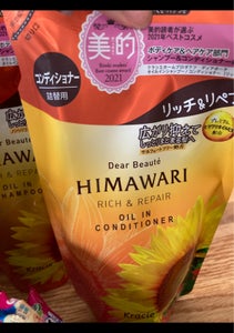 商品イメージ