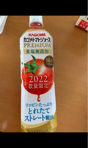 カゴメトマトジュースプレミアム食塩無添加７２０ｍｌ