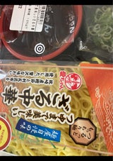 愛麺 つゆまで美味しいざる中華