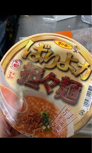 サンポー　ばりよか　担々麺　７８ｇの商品写真