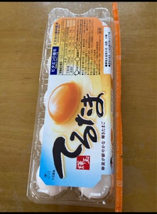 商品イメージ
