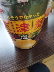 エースコック　ありそうでなかった天津麺　塩　６０ｇの商品写真
