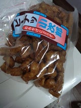 浅野 ピーナッツ小次郎 170g