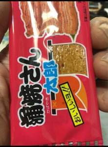 商品イメージ