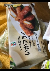 あけぼの　枝豆　４００ｇの商品写真