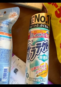 商品イメージ