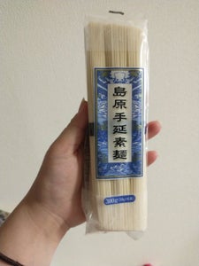 島原天満屋　手延素麺　袋　３００ｇのレビュー画像