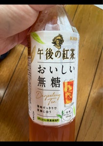 キリン　午後の紅茶おいしい無糖　ＰＥＴ　５００ｍｌの商品写真
