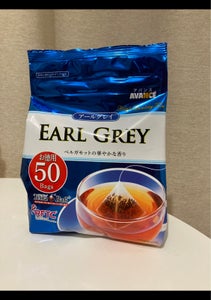 国太楼 アールグレイ紅茶 三角TB 50Pの商品写真
