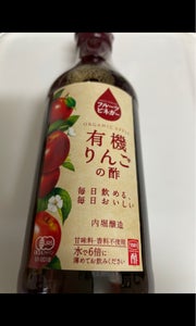 内堀　フルーツビネガー　有機りんごの酢　３６０ｍｌの商品写真