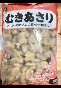 商品イメージ