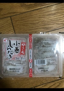 商品写真
