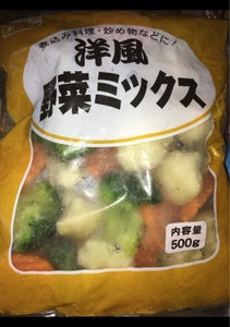 神戸物産　洋風野菜ミックス　５００ｇの商品写真