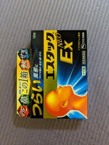 商品イメージ