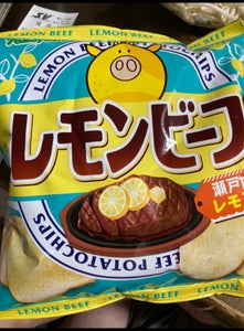 山芳製菓　ポテトチップスレモンビーフ　４８ｇの商品写真