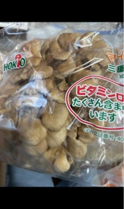 商品写真