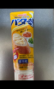 商品イメージ