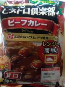 丸大食品　ビストロ倶楽部ビーフカレー　甘口の商品写真