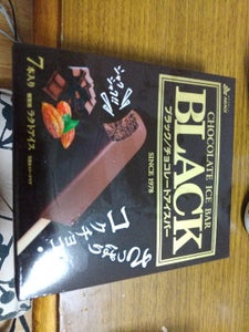 赤城 ブラック 53ml×7の商品写真