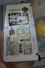 辻豆腐 三河の大豆で無添加で充填ツィン200g×2