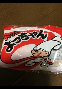 商品写真