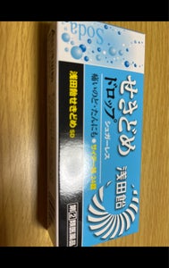 商品イメージ