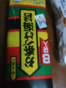 永谷園　お茶づけ海苔　６ｇ×８の商品写真