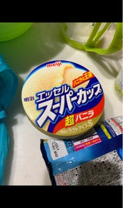 商品写真