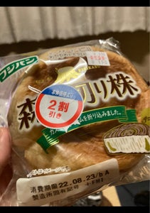 フジパン 森の切り株の商品写真