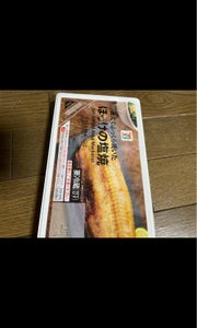 ７Ｐ　ほっけの塩焼の商品写真