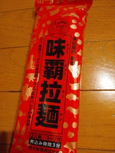 岡本製麺 味覇拉麺 182gの商品写真