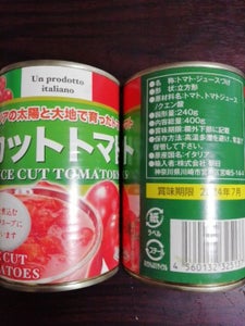 朝日　カットトマト　ジュースづけ　４００ｇの商品写真